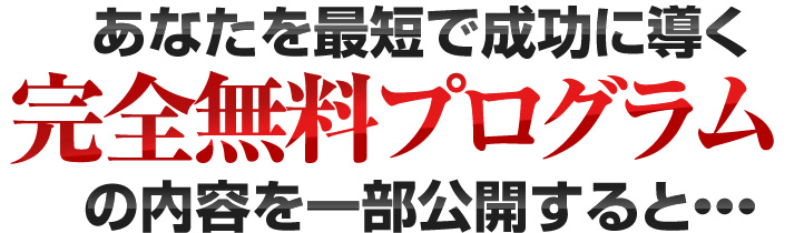 あなたは、こんな悩みを抱えていませんか？